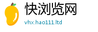 王中王493333WWW马头诗向新门内部资料免费提供大全(最新章节)